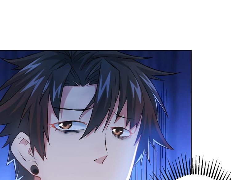 第14话 修罗场49