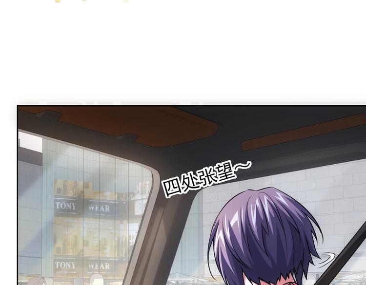 第100话 走投无路42
