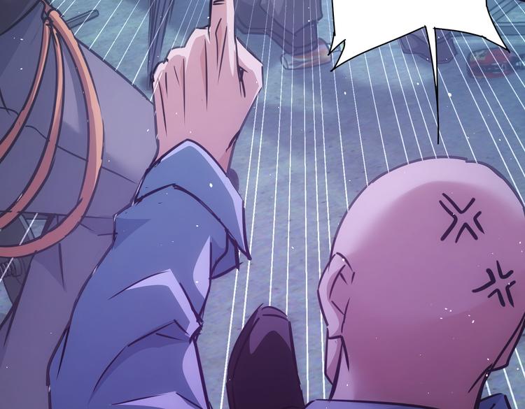 第104话 英雄救美84