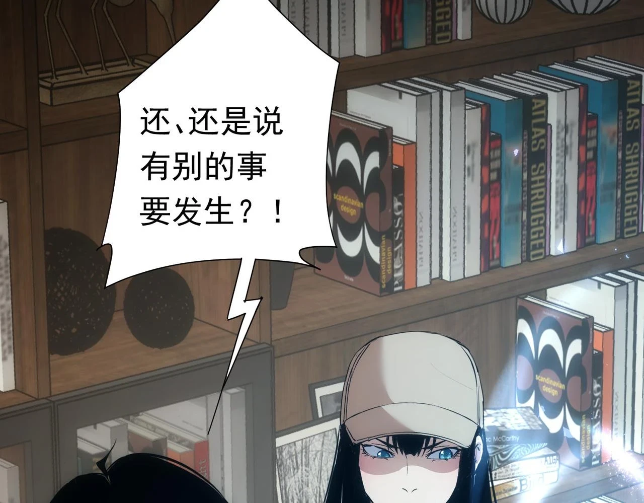 第272话 又催135