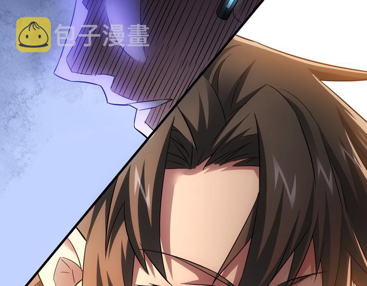 第49话 引蛇出洞118