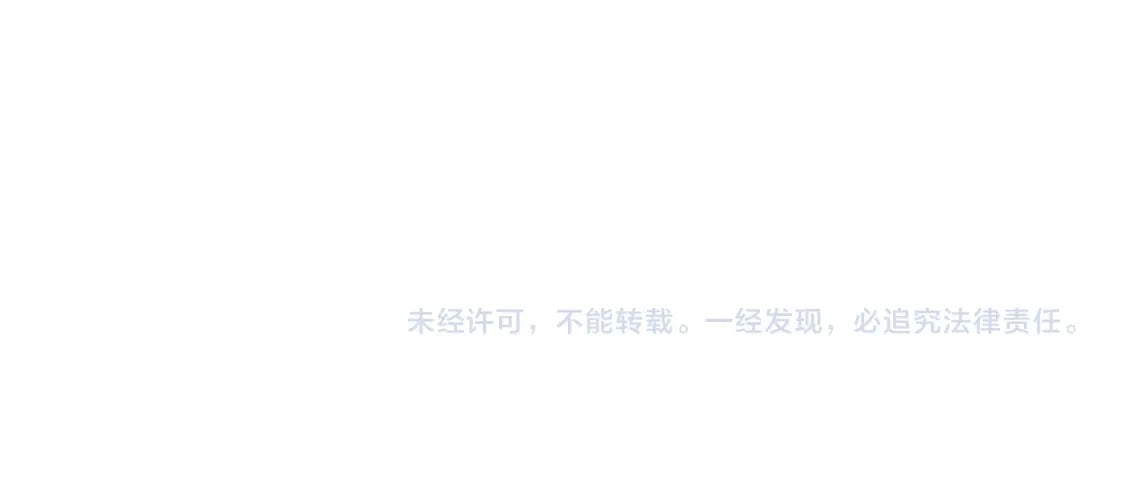 第283话 全说中了100