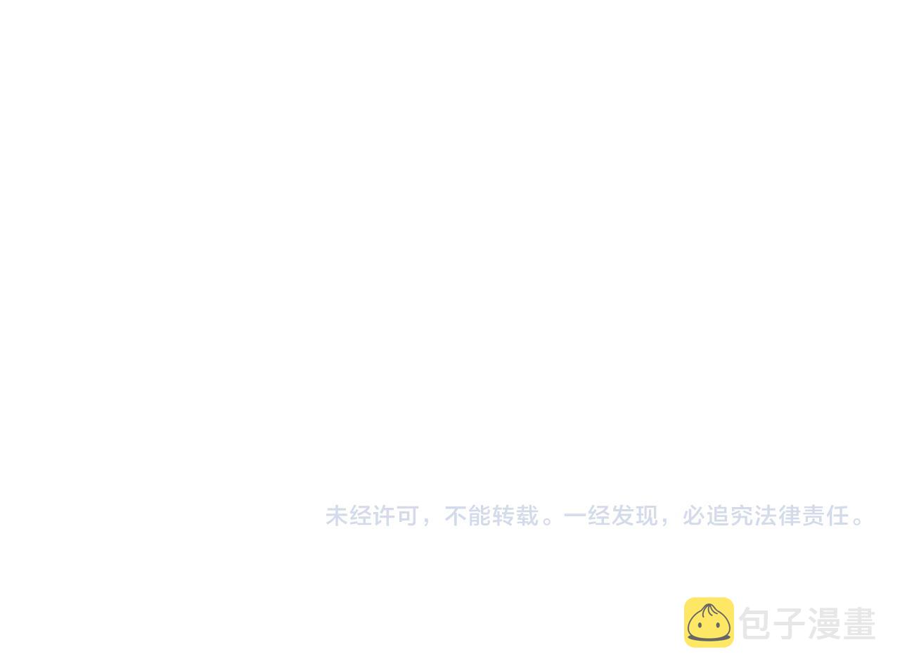 第226话 惊喜不断115