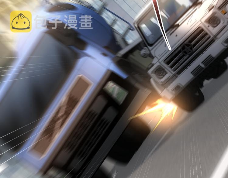 第53话 白武快逃命97