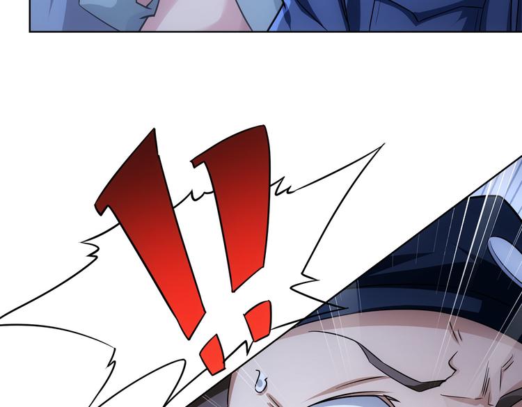 第84话 群狼环伺84
