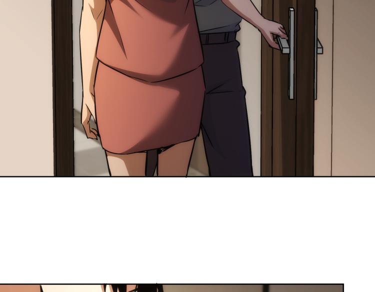 第136话 解绑危机40