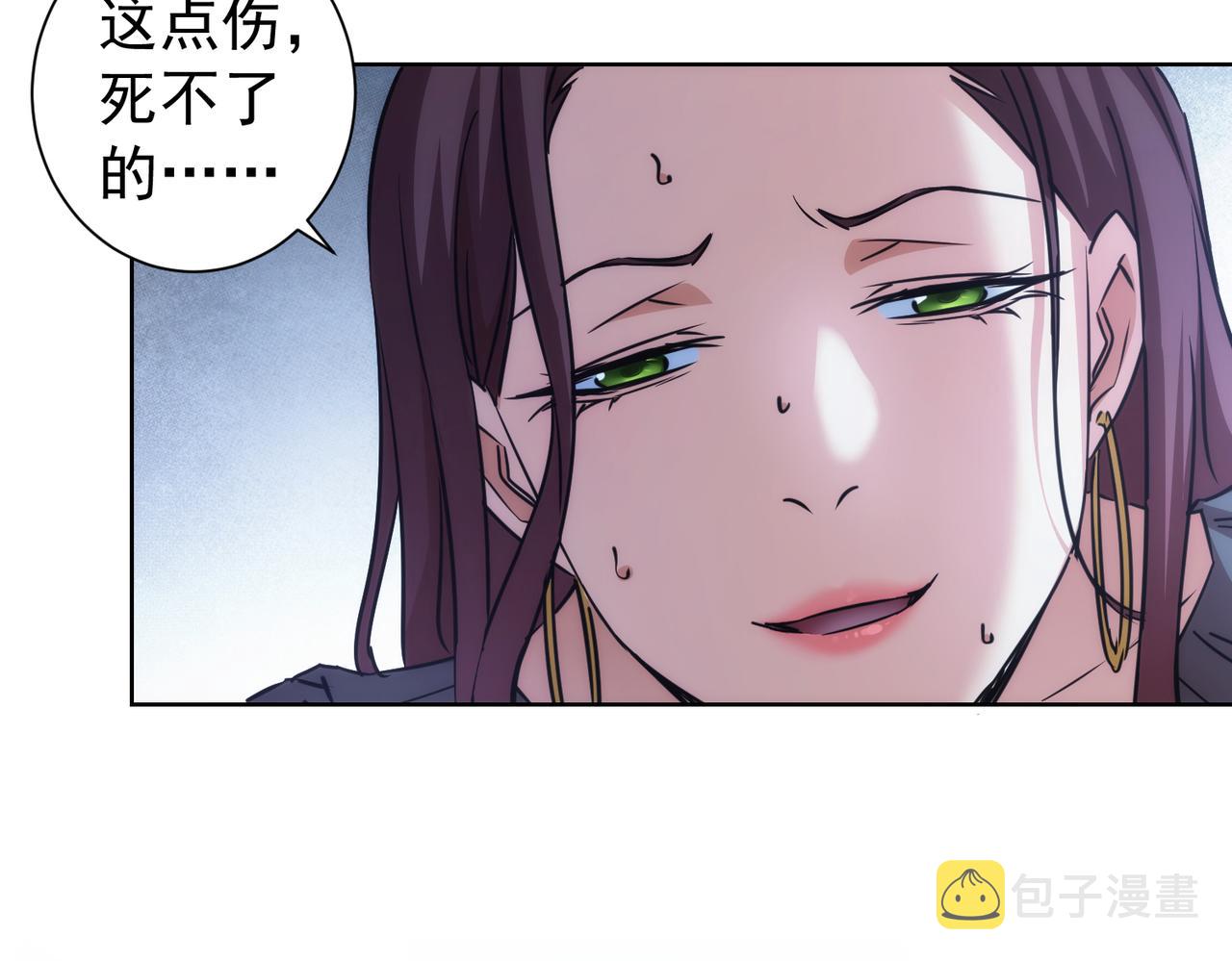第203话 琳和艾妮•李123