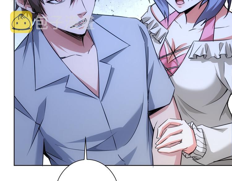 第100话 走投无路21
