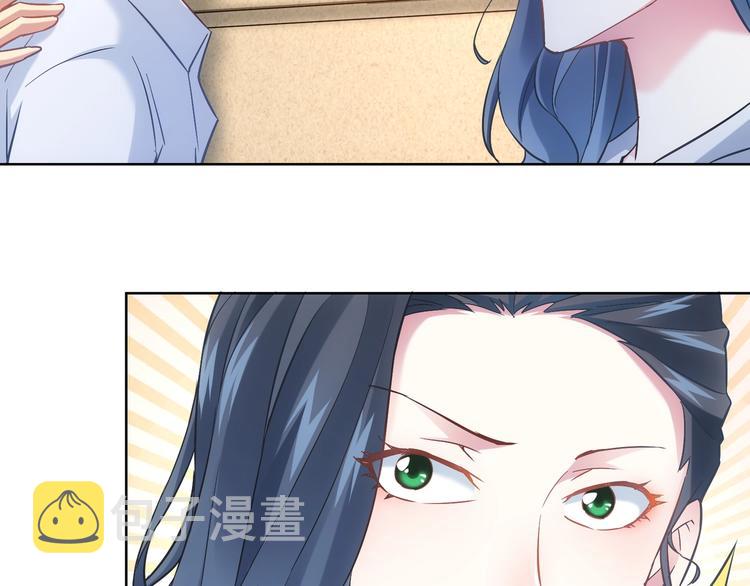 第14话 修罗场53
