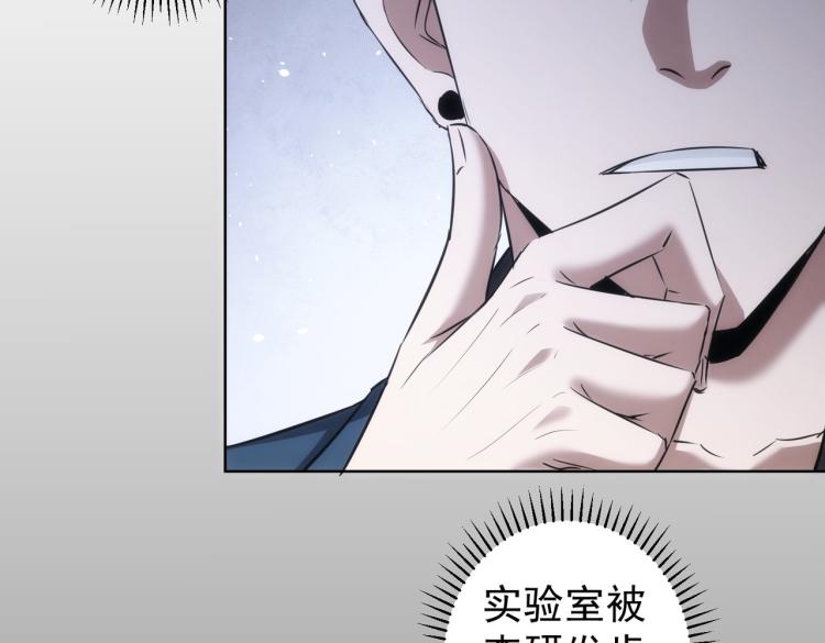 第129话 处处查41