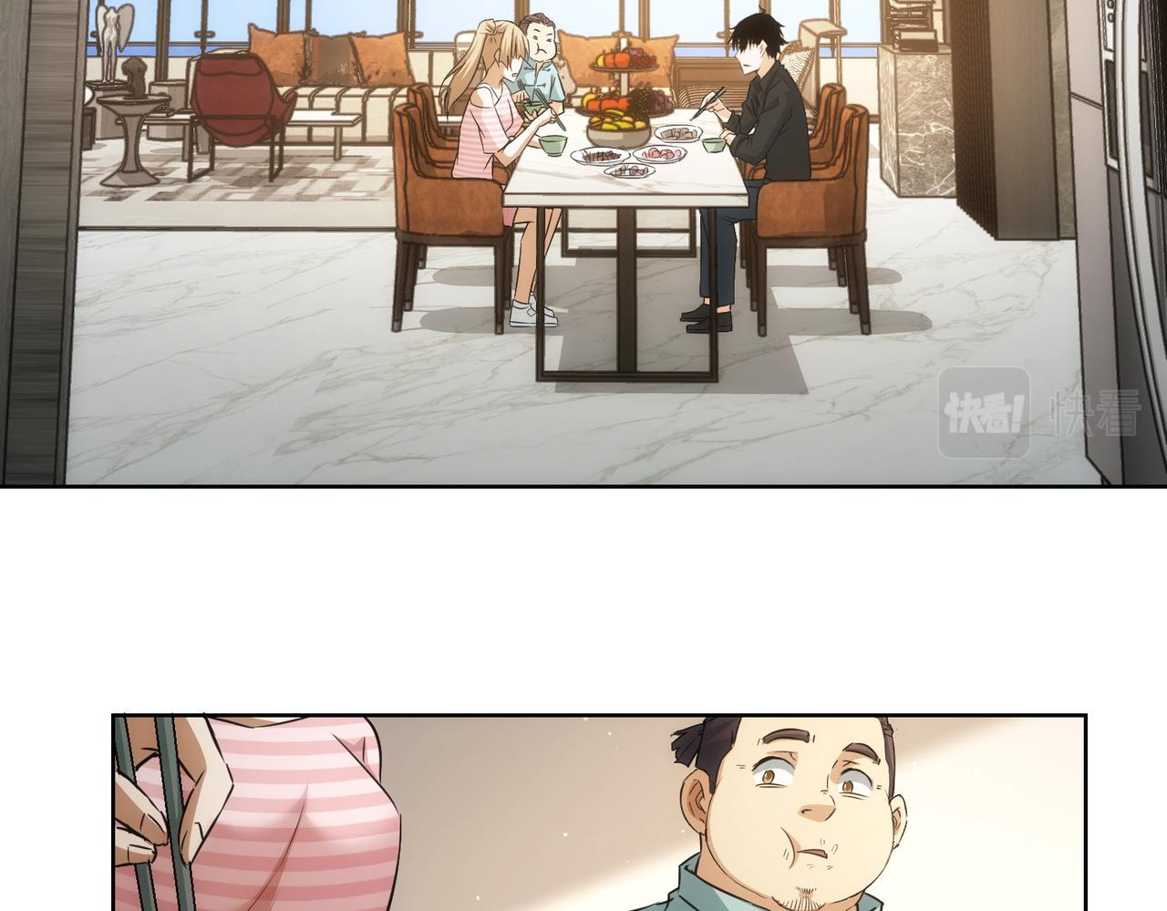 第183话 胖子危险21