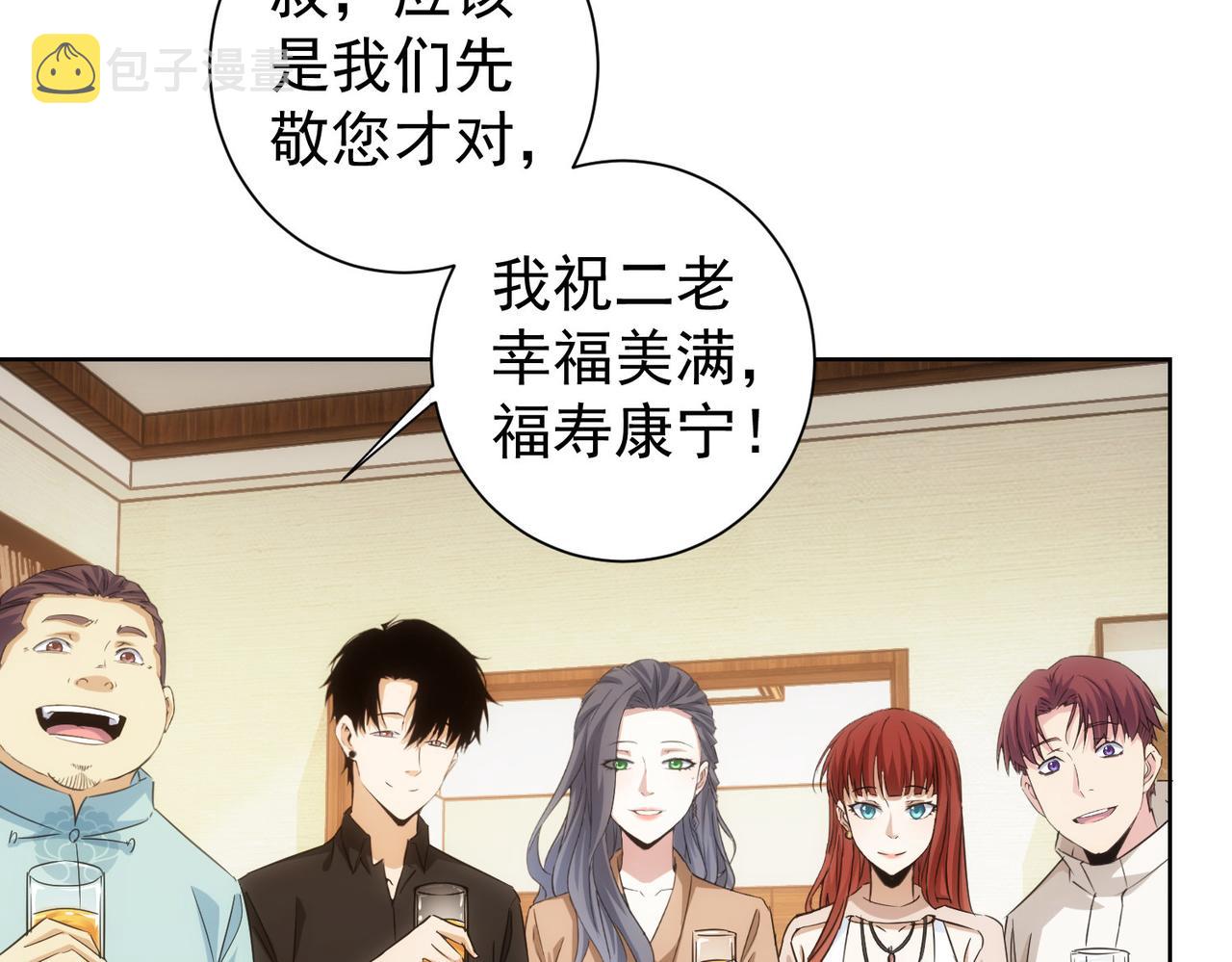 第209话 最宝贵的107