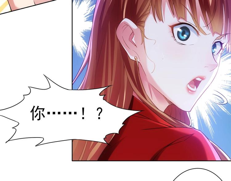 第7话 小秘密32