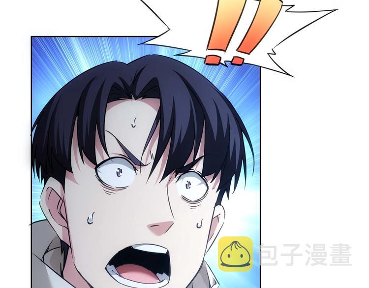 第103话 女装钓鱼42
