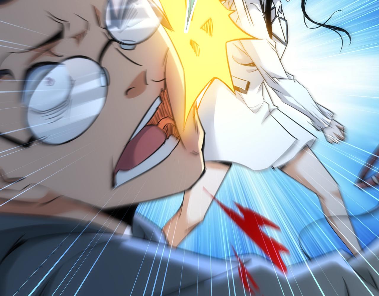 第239话 恐怖情人23