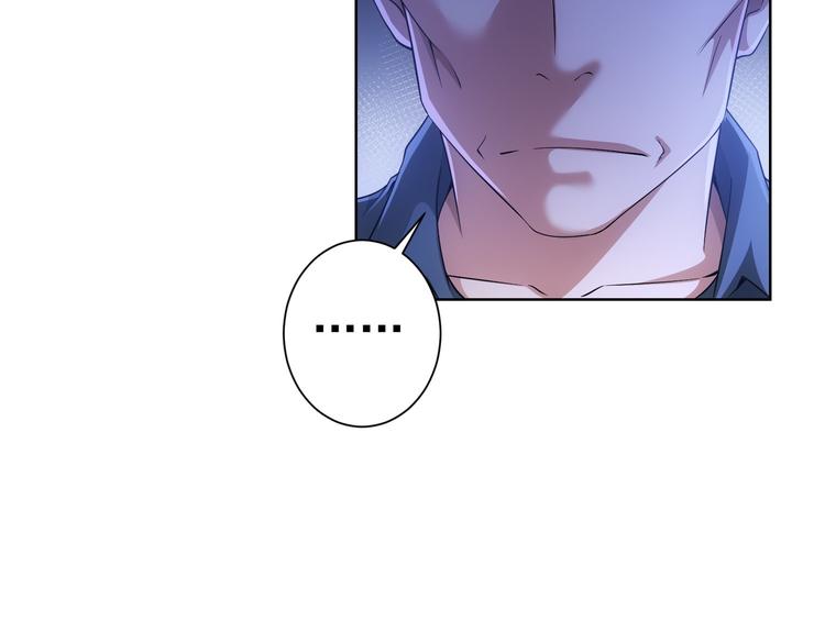 第83话 监控室22