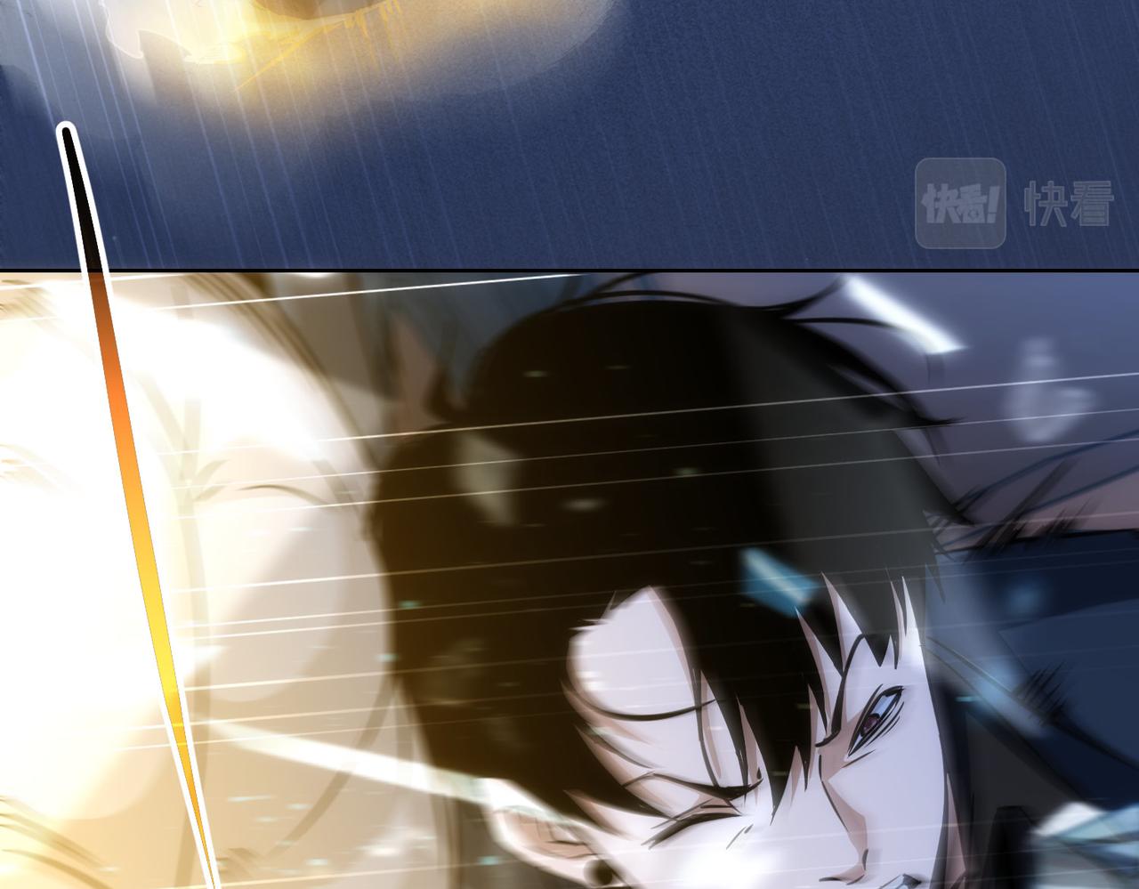 第161话 女侠再次出手52