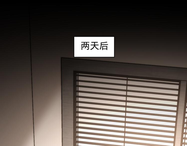 第135话 乐极生悲22