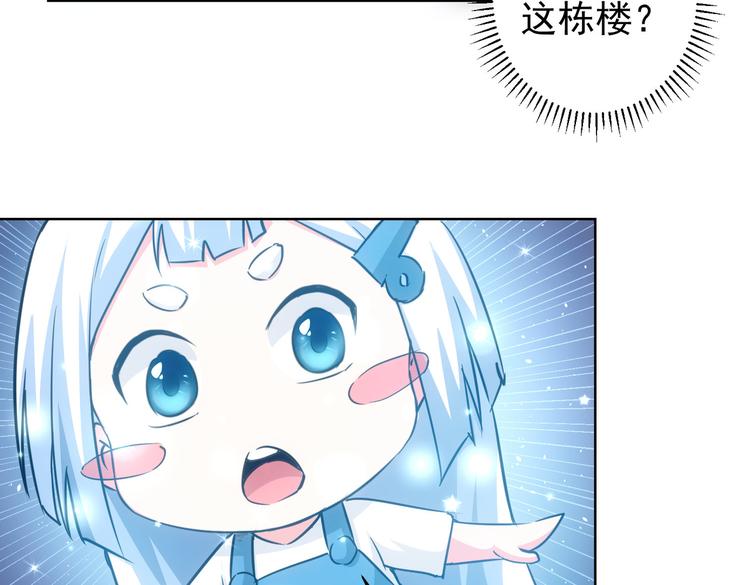 第100话 走投无路45