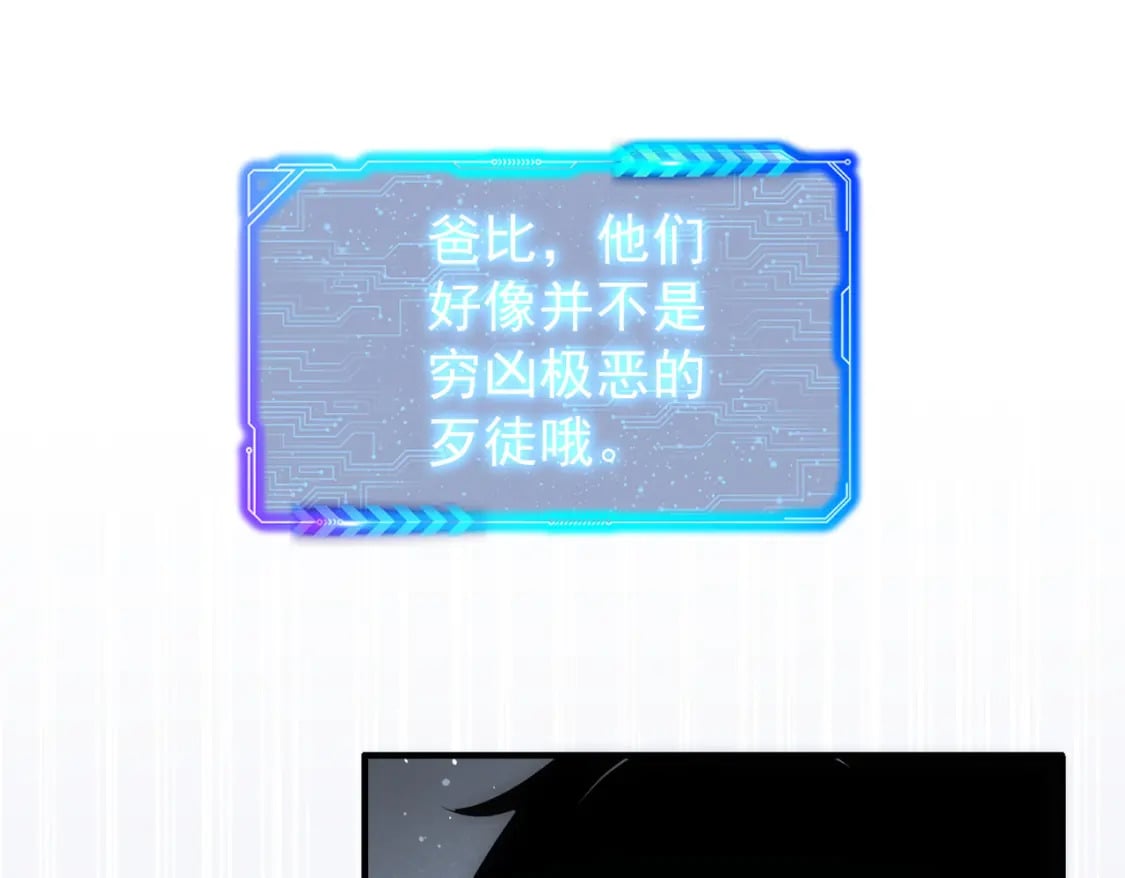第288话 失控39