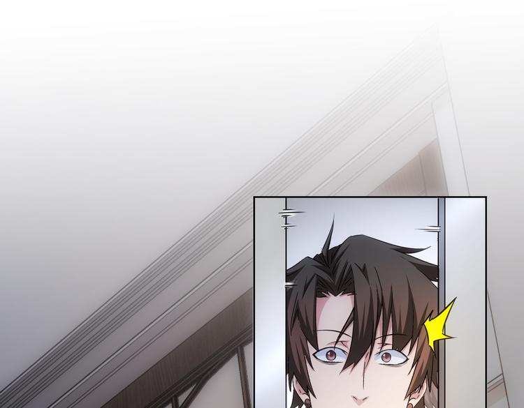 第108话 千金上门35