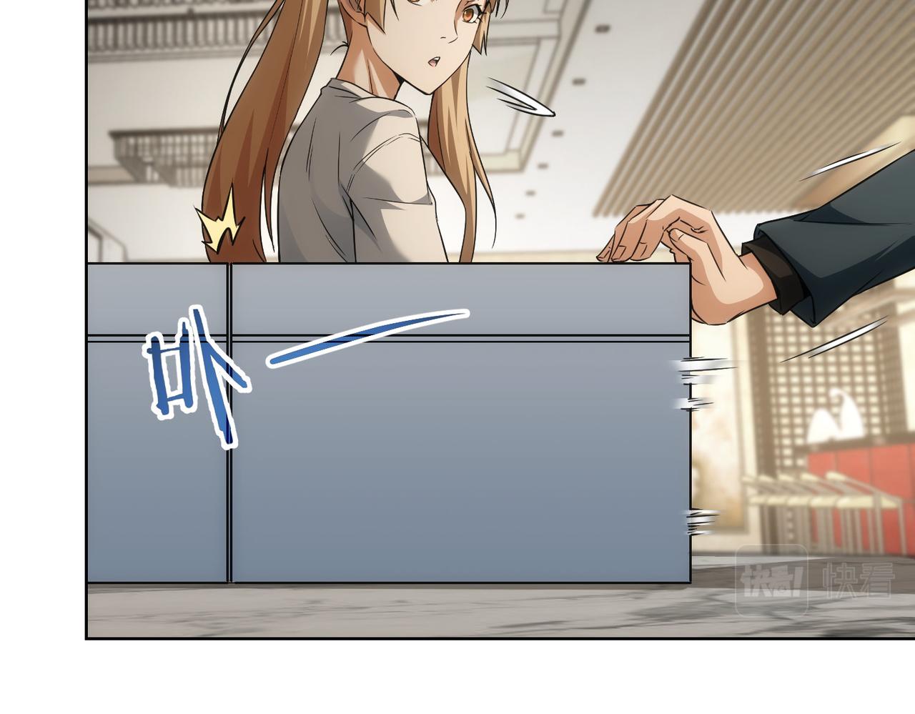 第177话 3vs1的分歧101