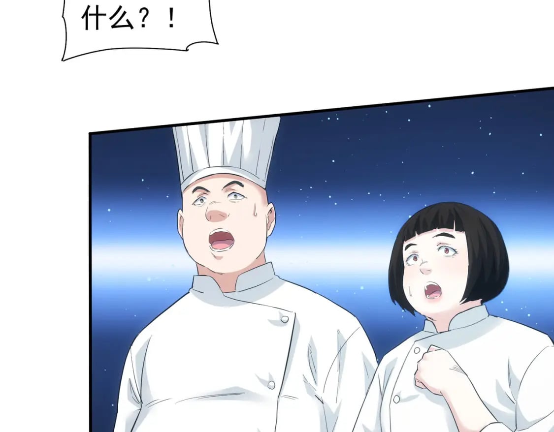 第318话 1对3111