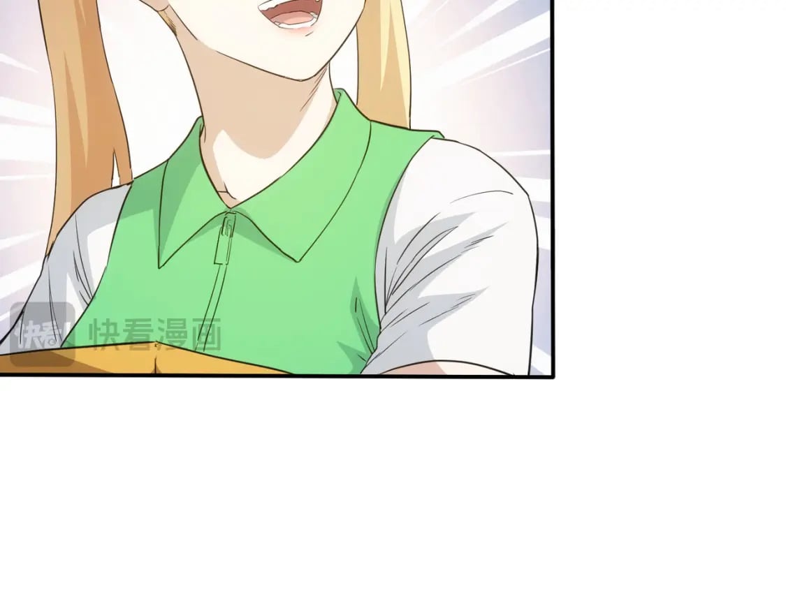 第328话 家长99