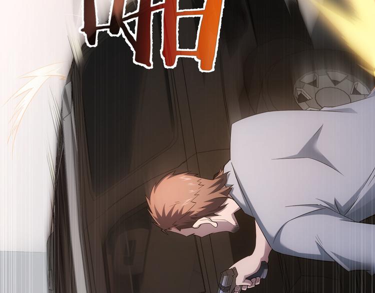 第39话 极限救援46