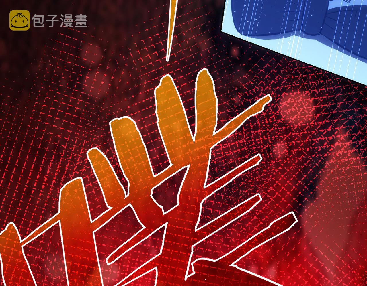 第153话 生死选择33