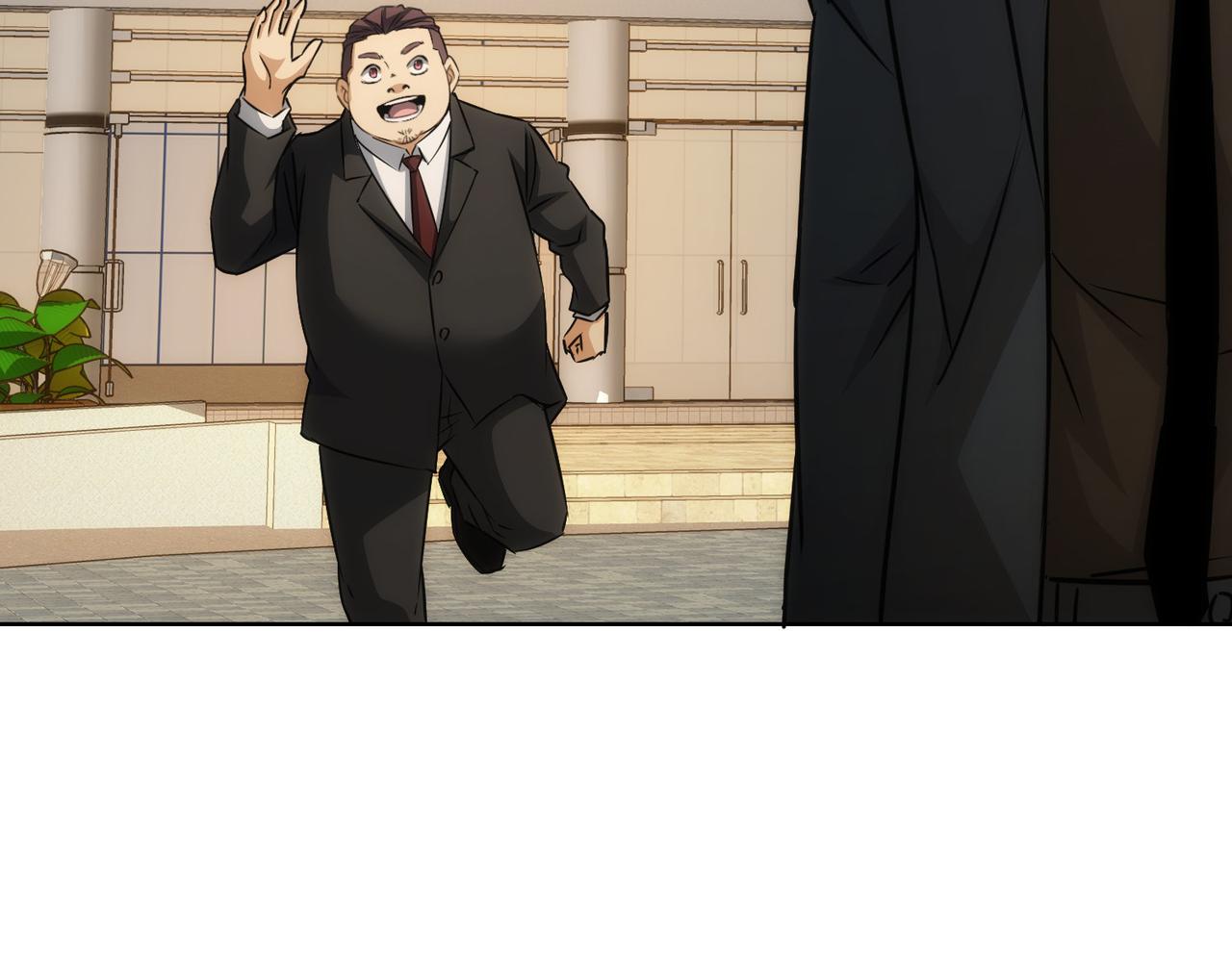 第170话 姐妹情26