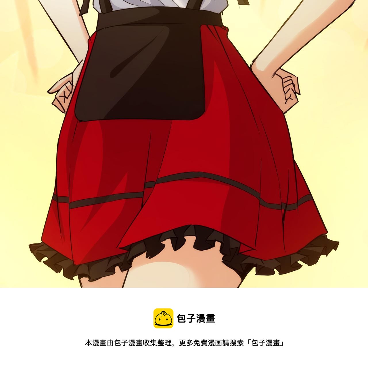 第197话 误会解开30