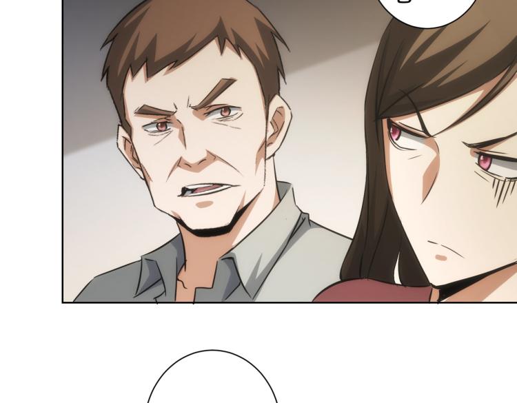 第134话 远程对戏65