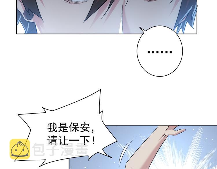 第93话 医闹风波47