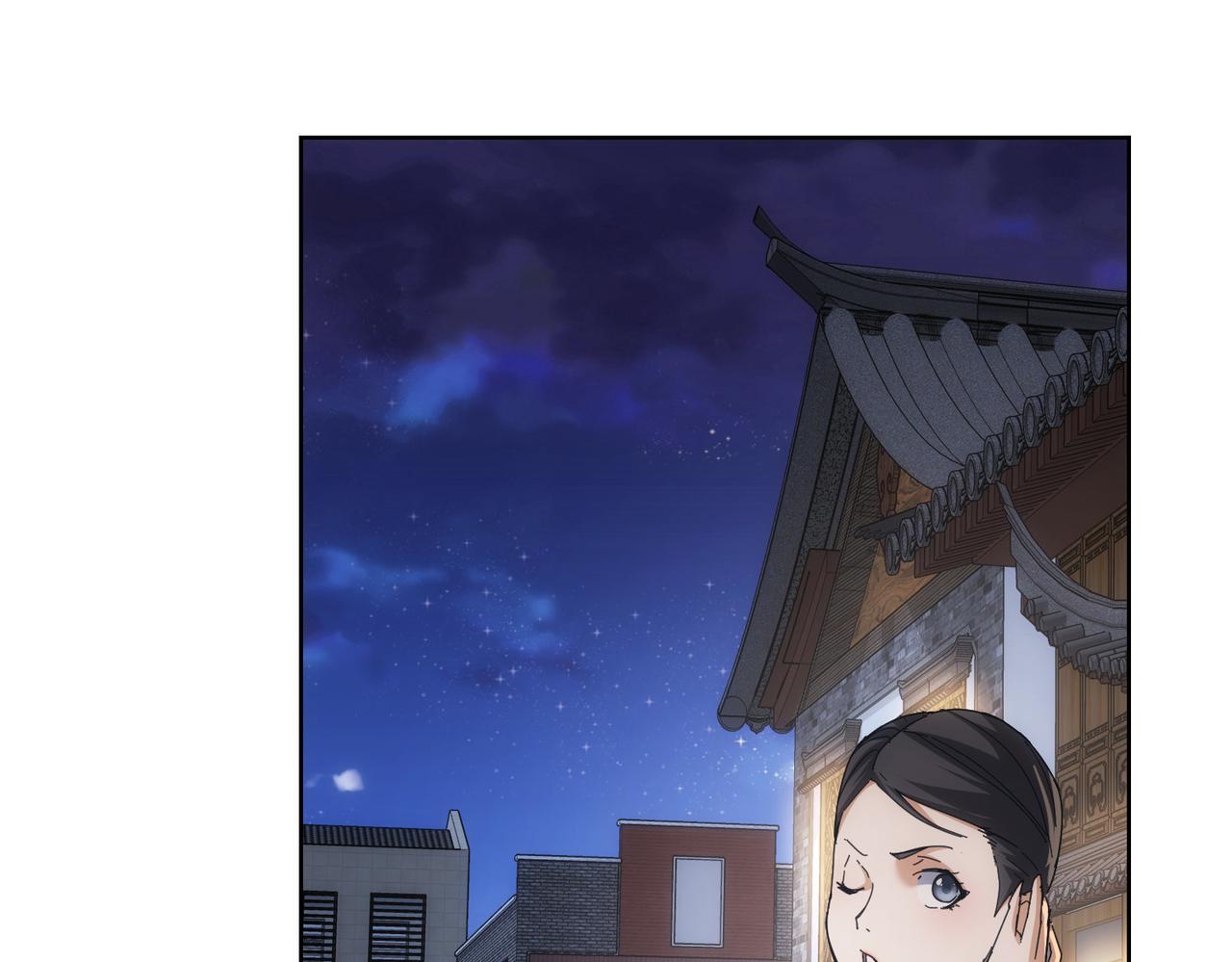 第191话 “不醉酒”41
