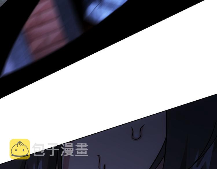 第73话 鬼斧神工109