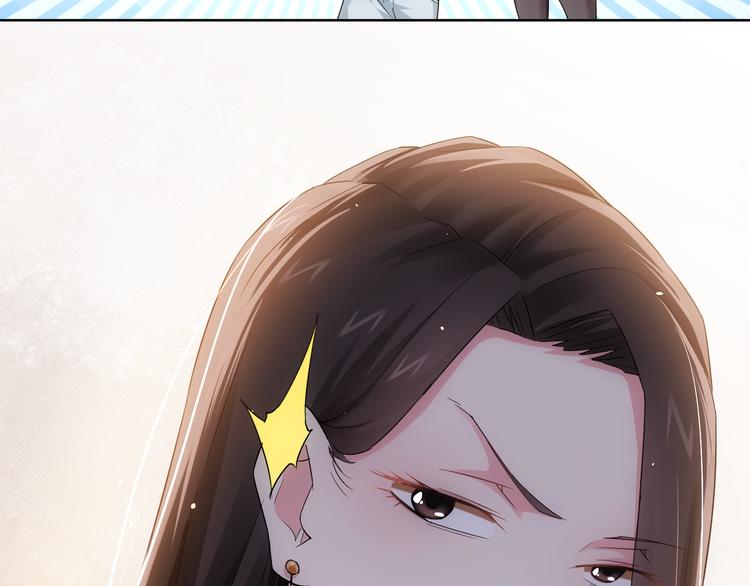 第45话 武家废柴赘婿35