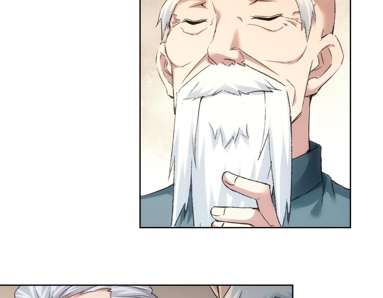 第246话 花样老太爷46
