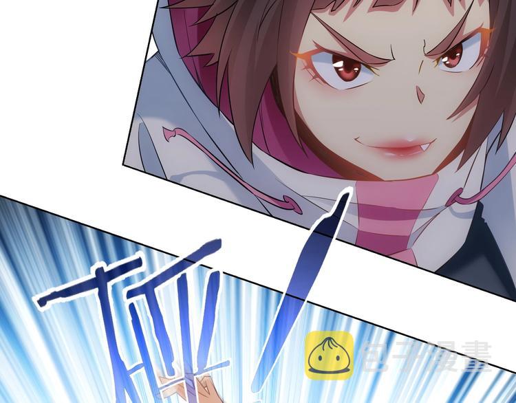 第13话 双重麻烦！90