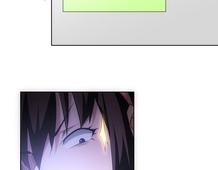 第107话 海王攻略16