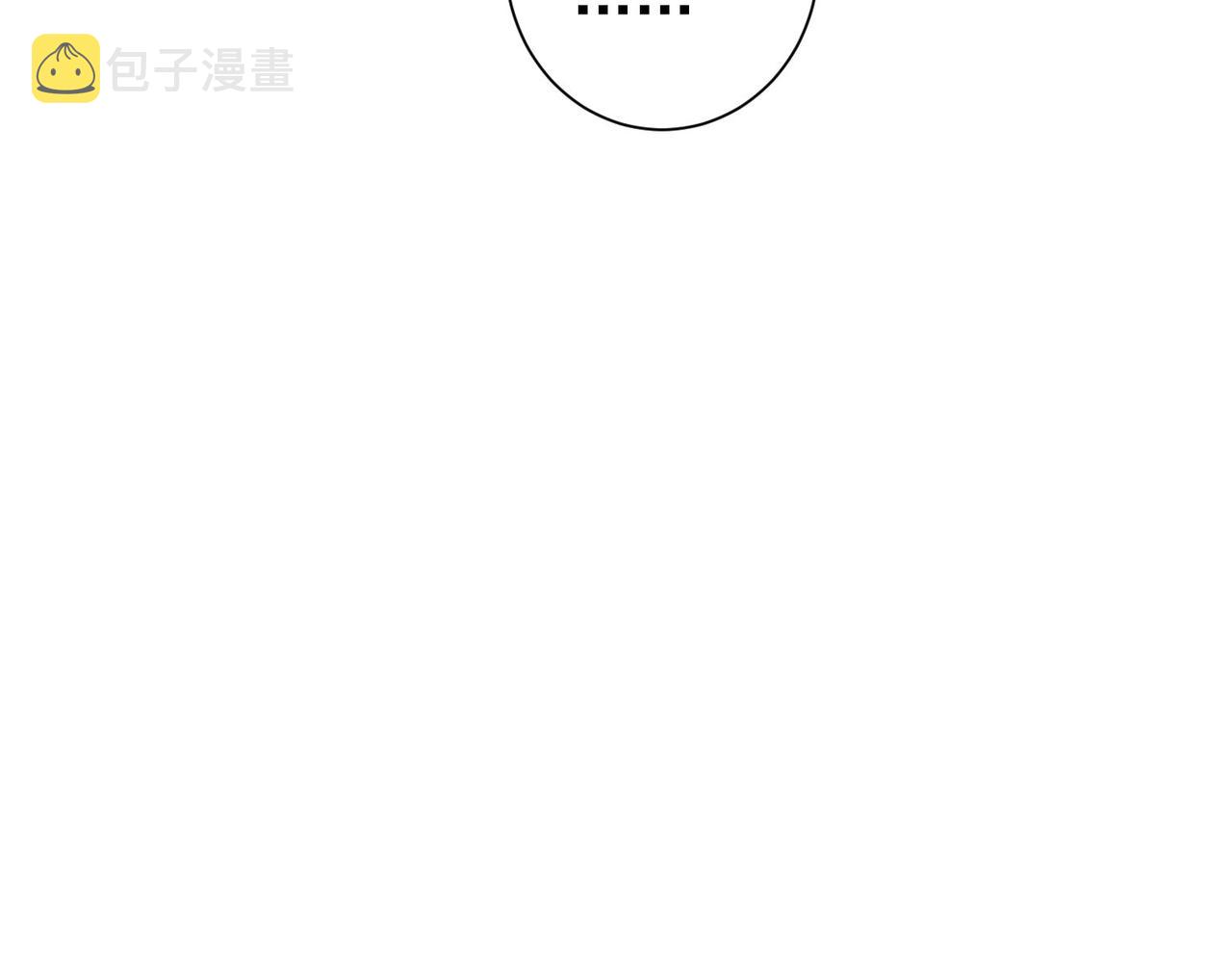 第205话 没完没了116