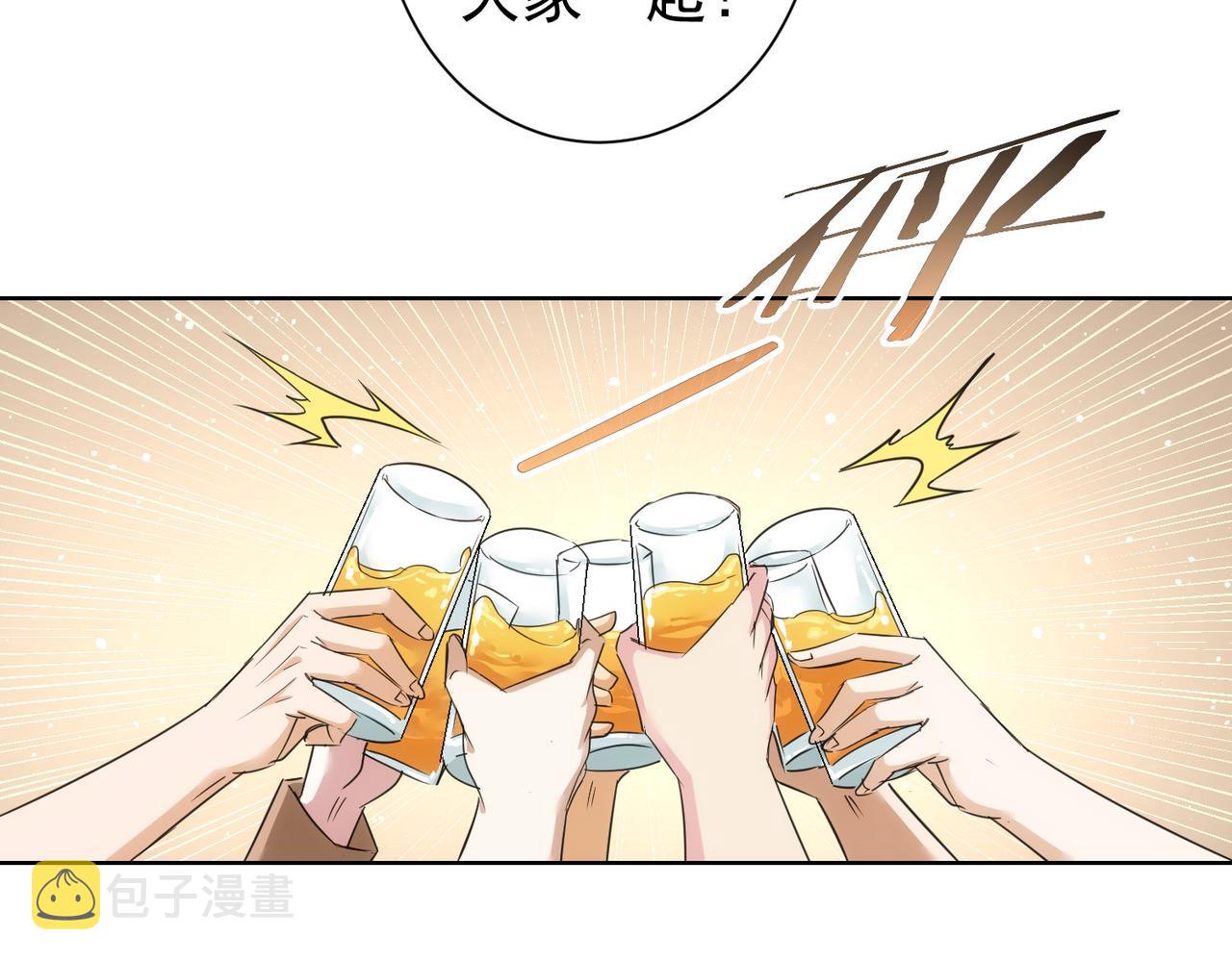 第209话 最宝贵的109