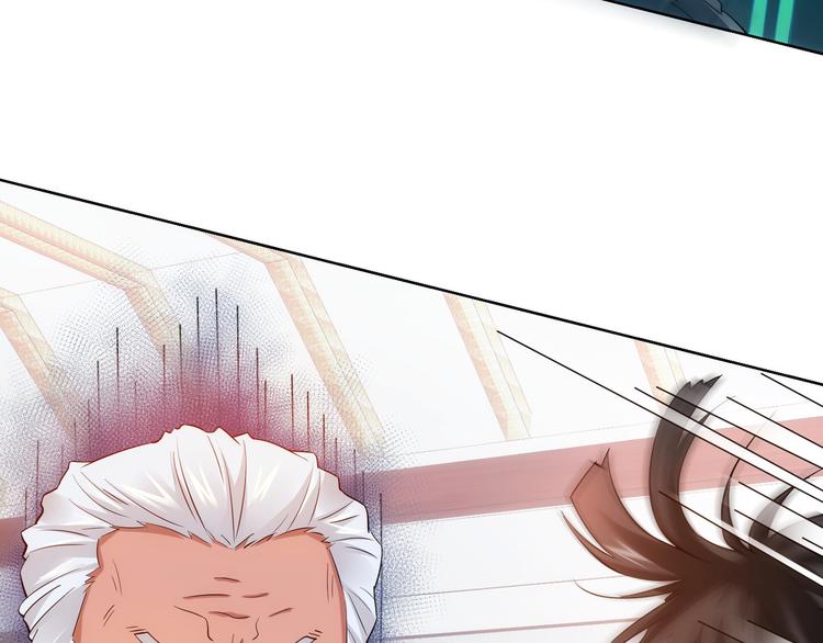 第21话 交情需要硬实力41