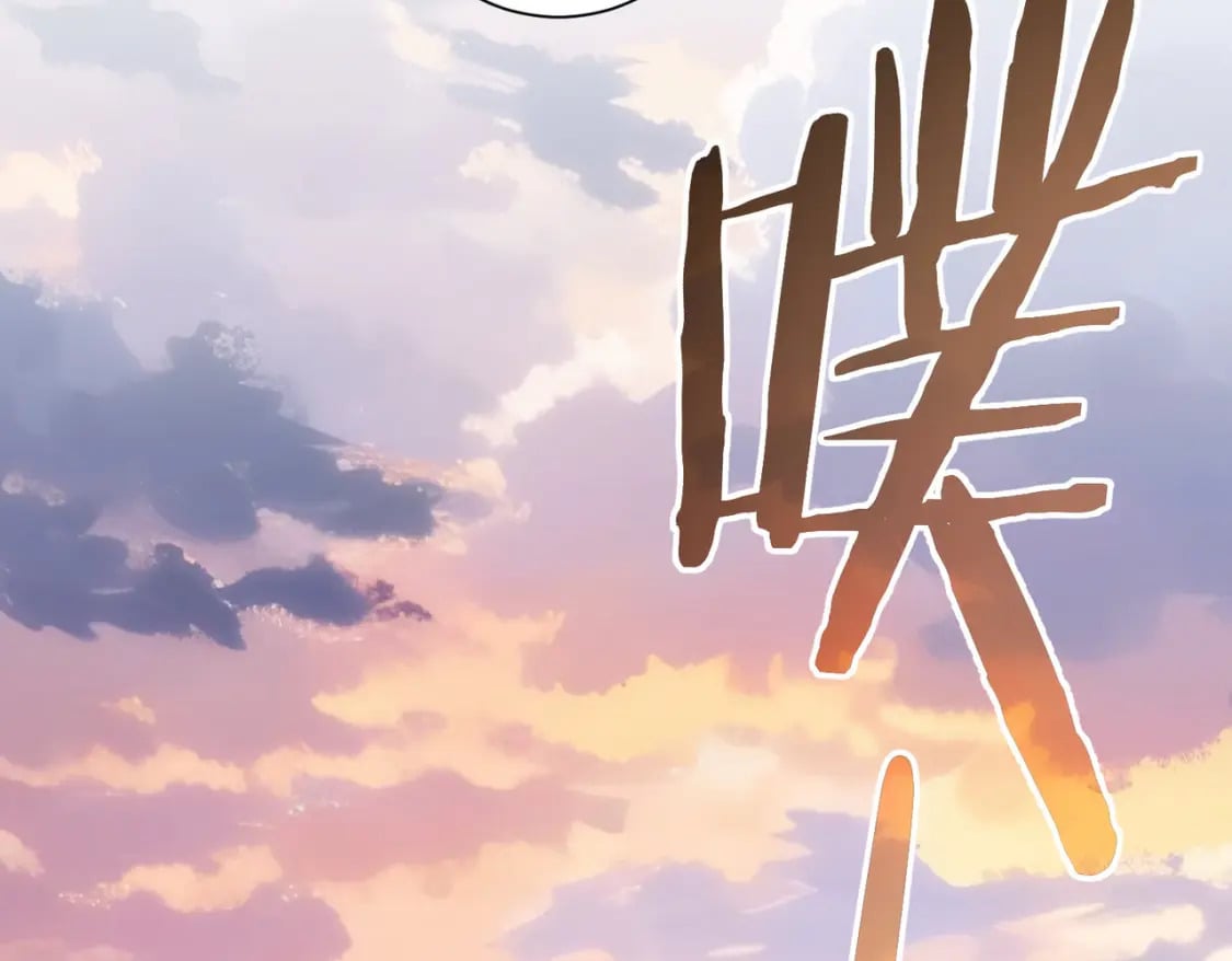 第335话 我有超能力130