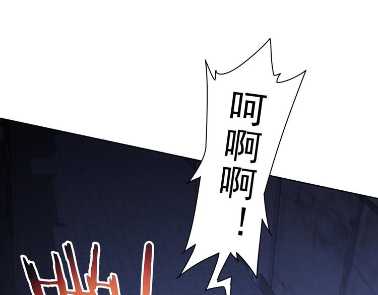 第72话 对战刀疤21