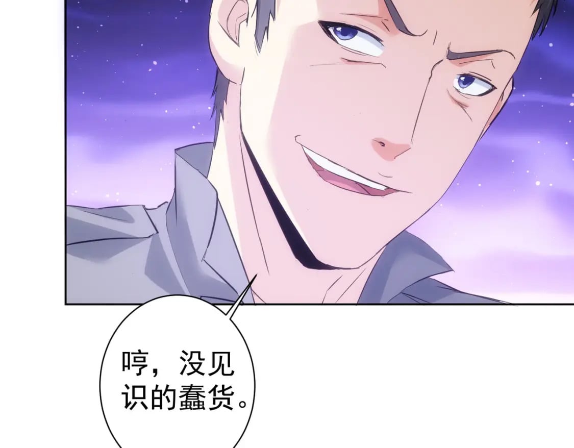 第312话 金盆洗手88