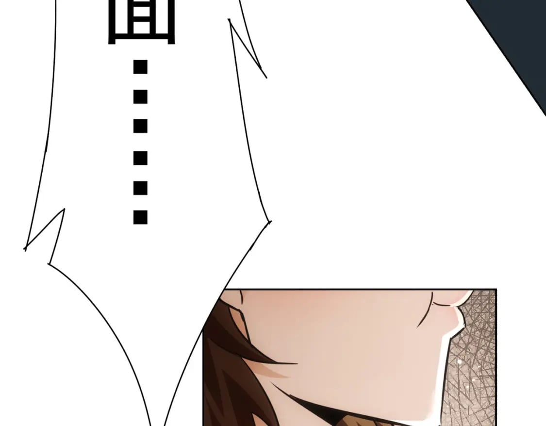 第277话 好事多磨105