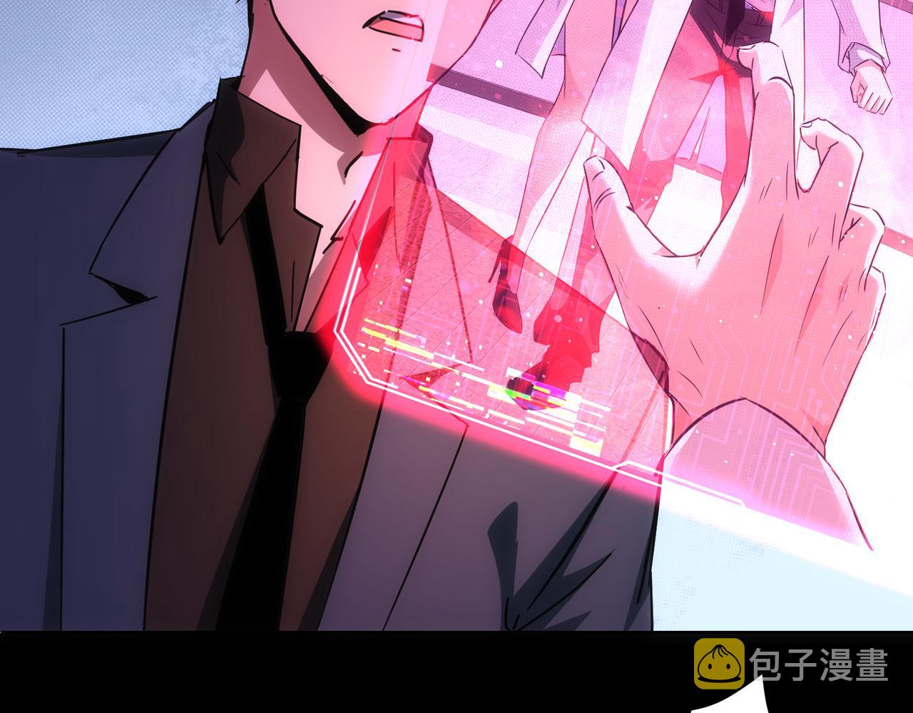 第185话 无尽悲愤75