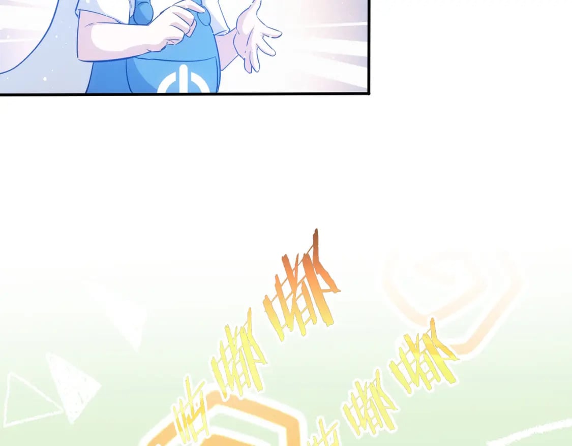 第320话 一菜定乾坤104
