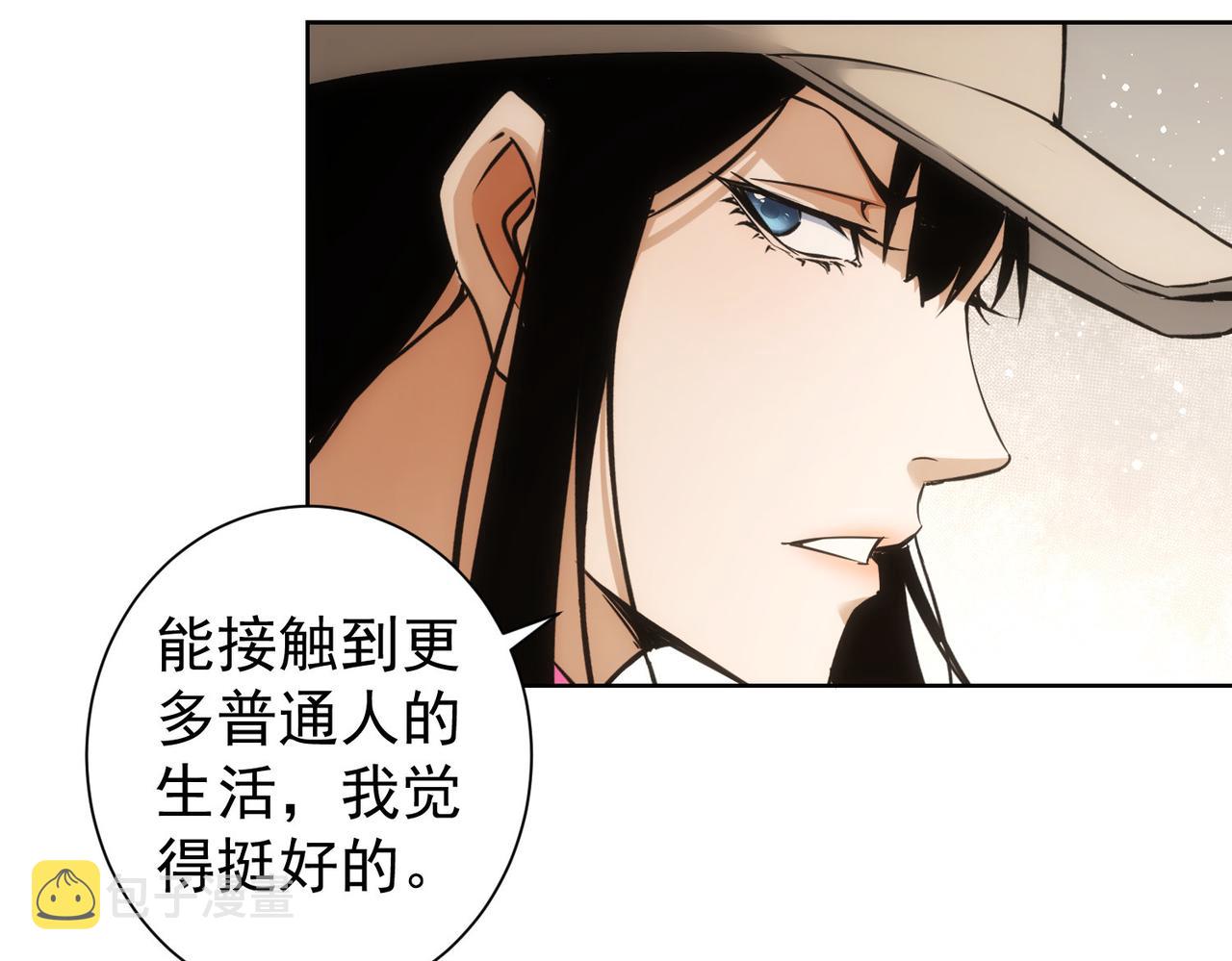 第229话 开门大吉64
